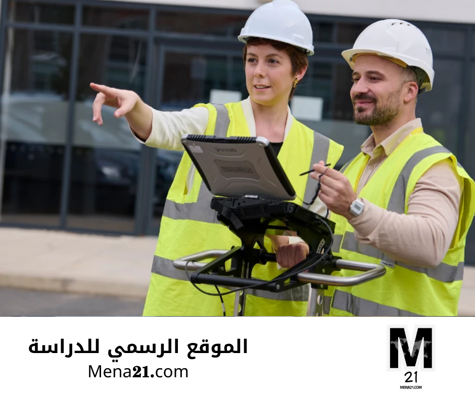 دراسة الهندسة في موريتانيا