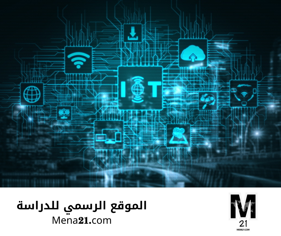 دراسة التكنولوجيا في السويد