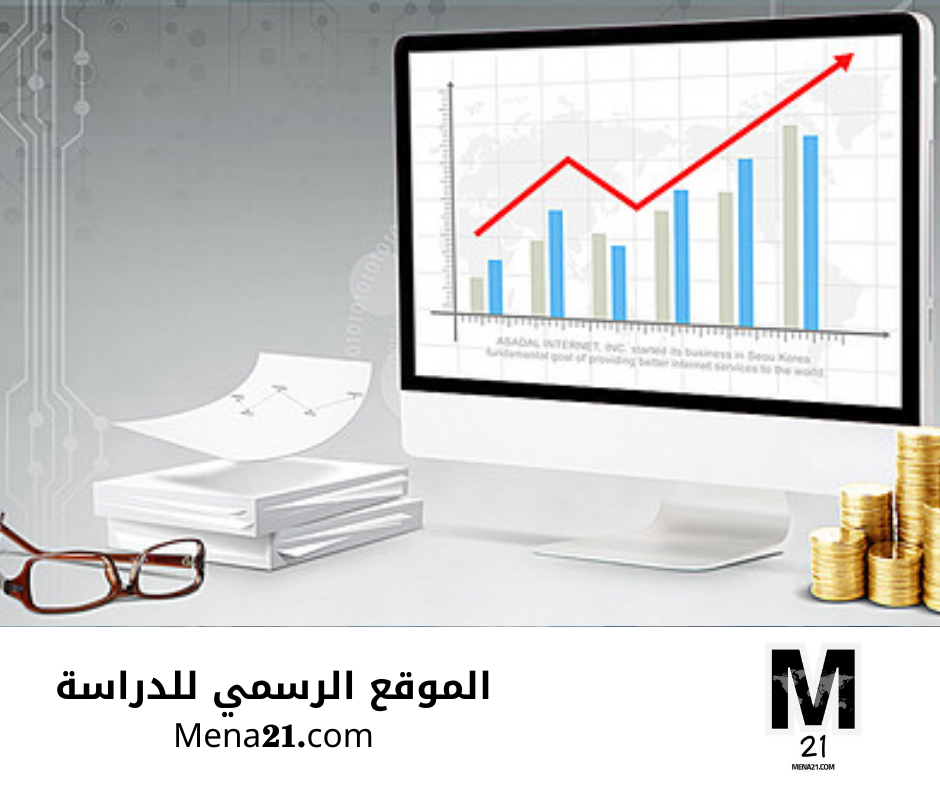 دراسة الاقتصاد في موريتانيا