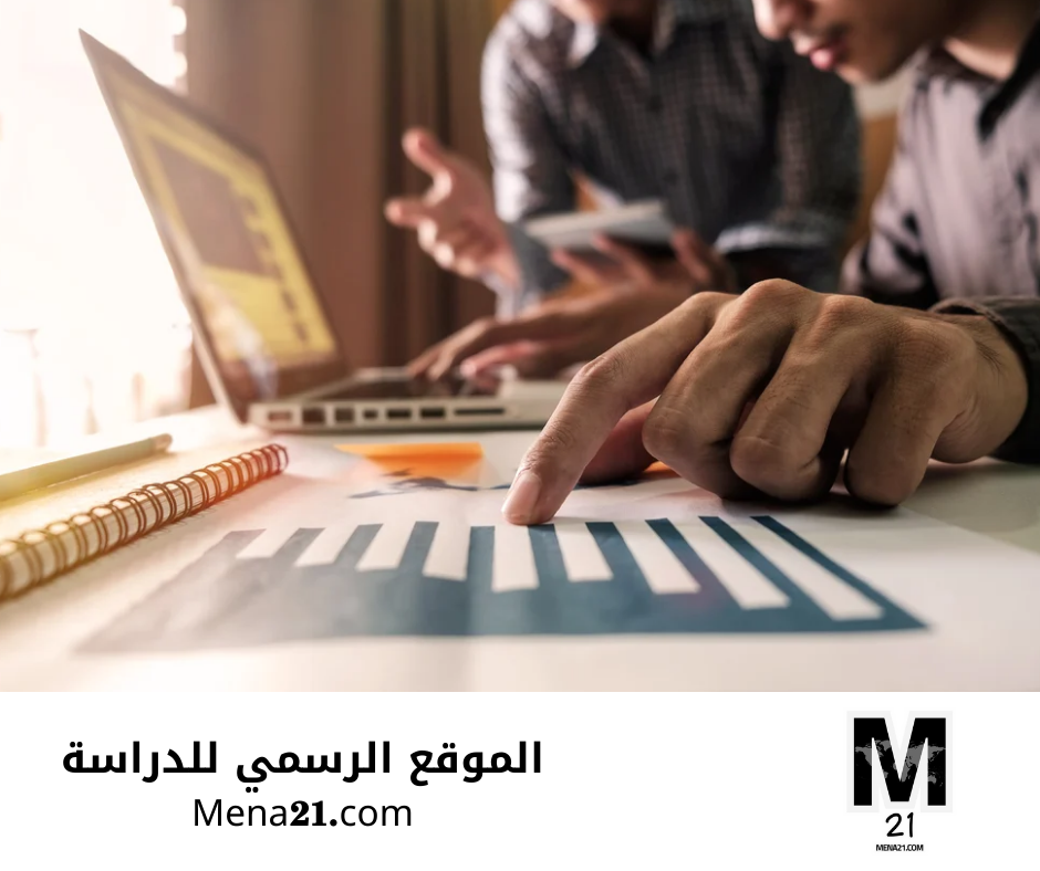 دراسة التكنولوجيا في بولندا