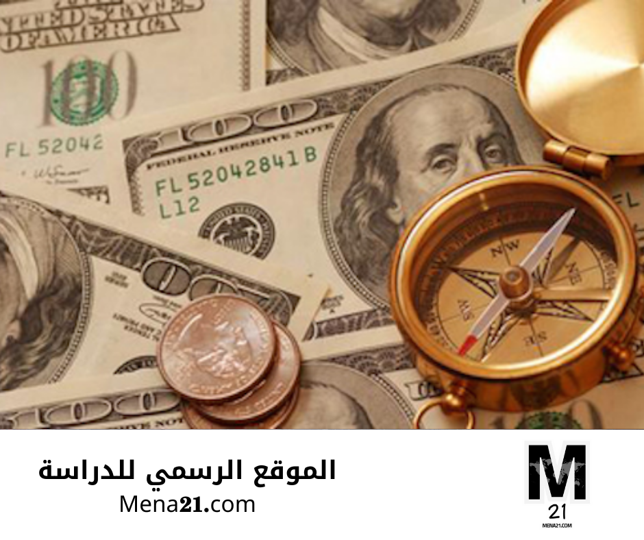 دراسة finance في موريتانيا
