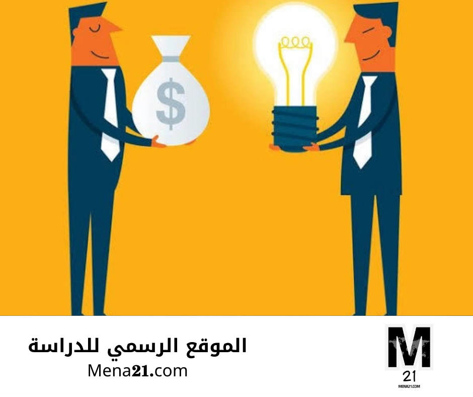 دراسة finance في نيوزيلندا