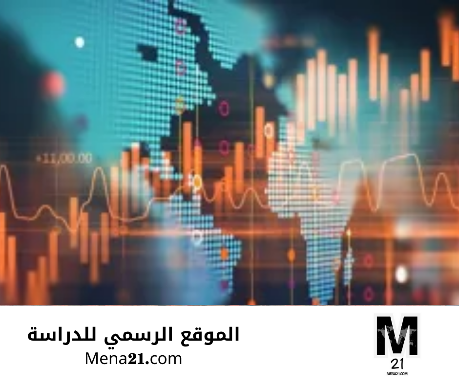 دراسة finance في البحرين