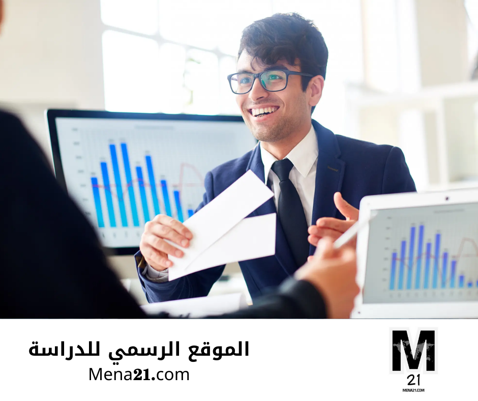 دراسة الاقتصاد في فرنسا