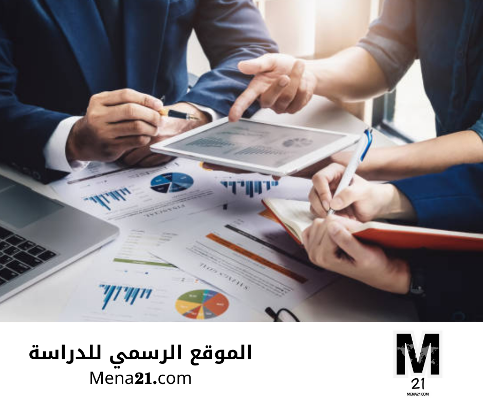 دراسة التسويق في نيوزيلندا