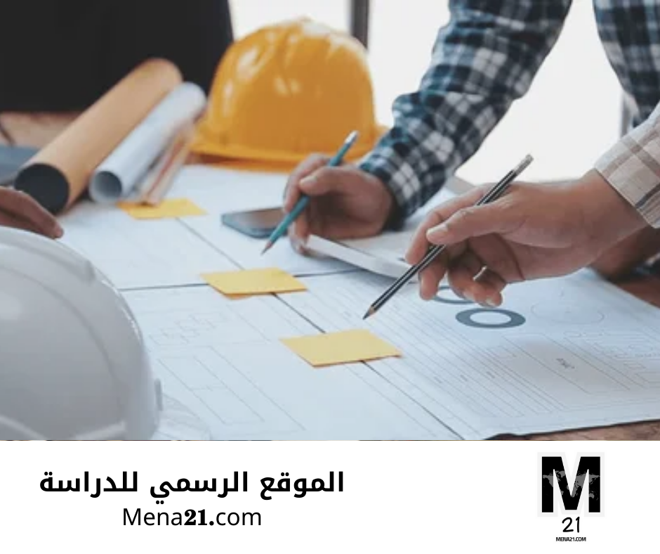 دراسة الهندسة في فنلندا