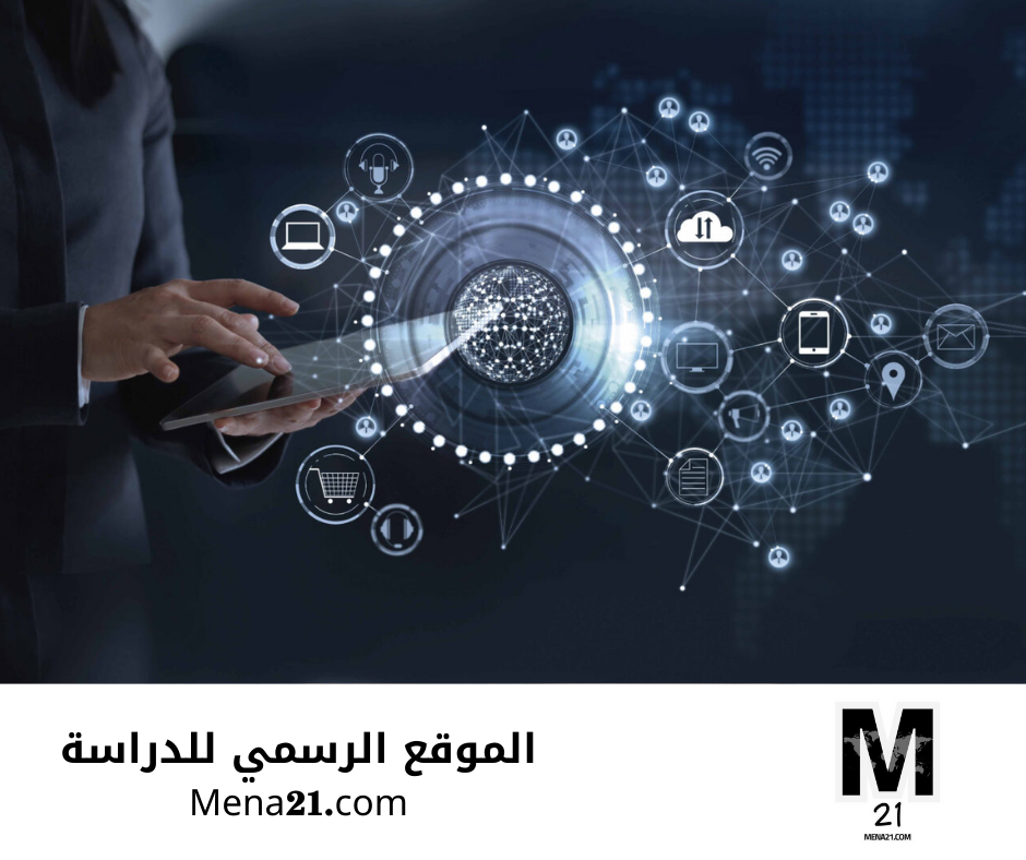 دراسة الاتصالات في لبنان