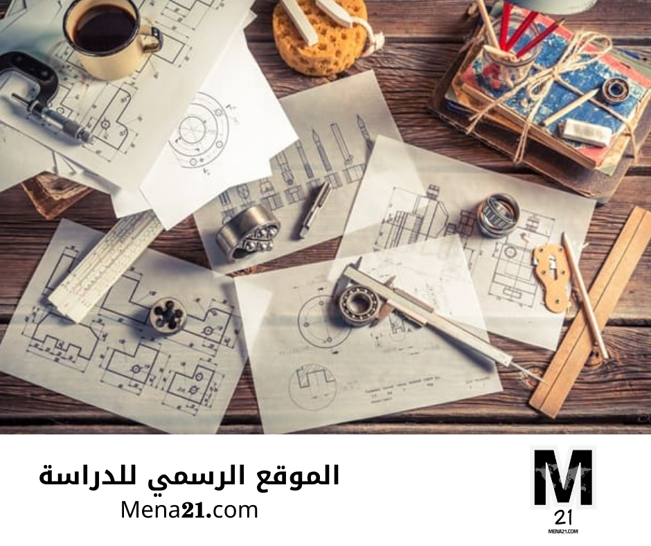 دراسة الهندسة في قبرص
