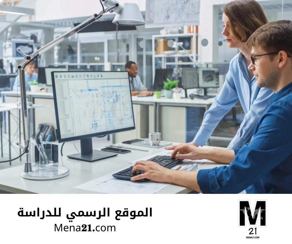 دراسة التكنولوجيا في جنوب أفريقيا