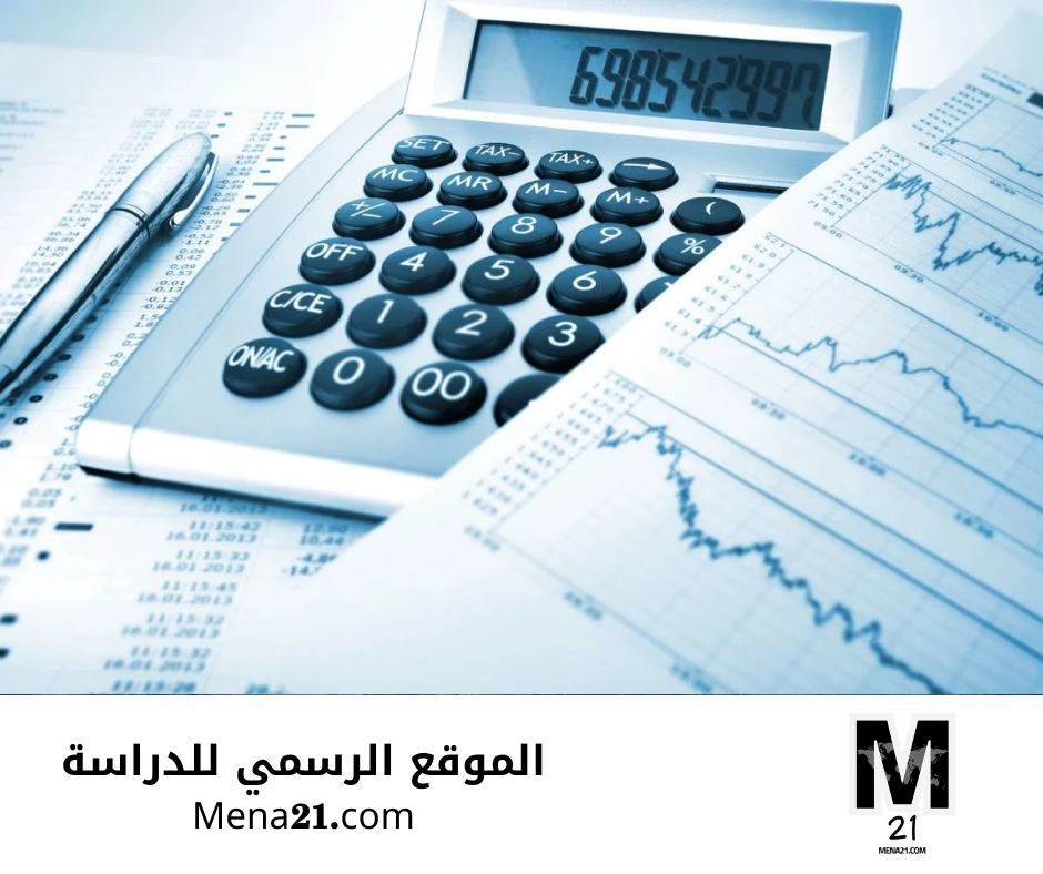 دراسة finance في جنوب أفريقيا