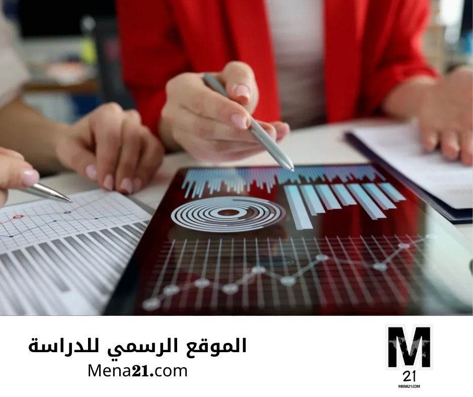 دراسة finance في اليونان