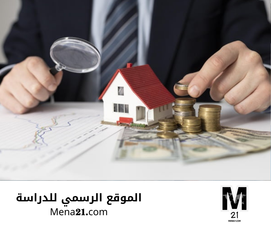 دراسة الاقتصاد في كندا