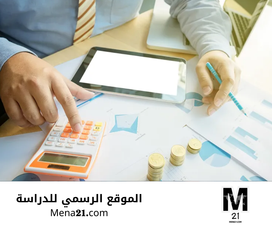 دراسة الاقتصاد في كوريا الجنوبية