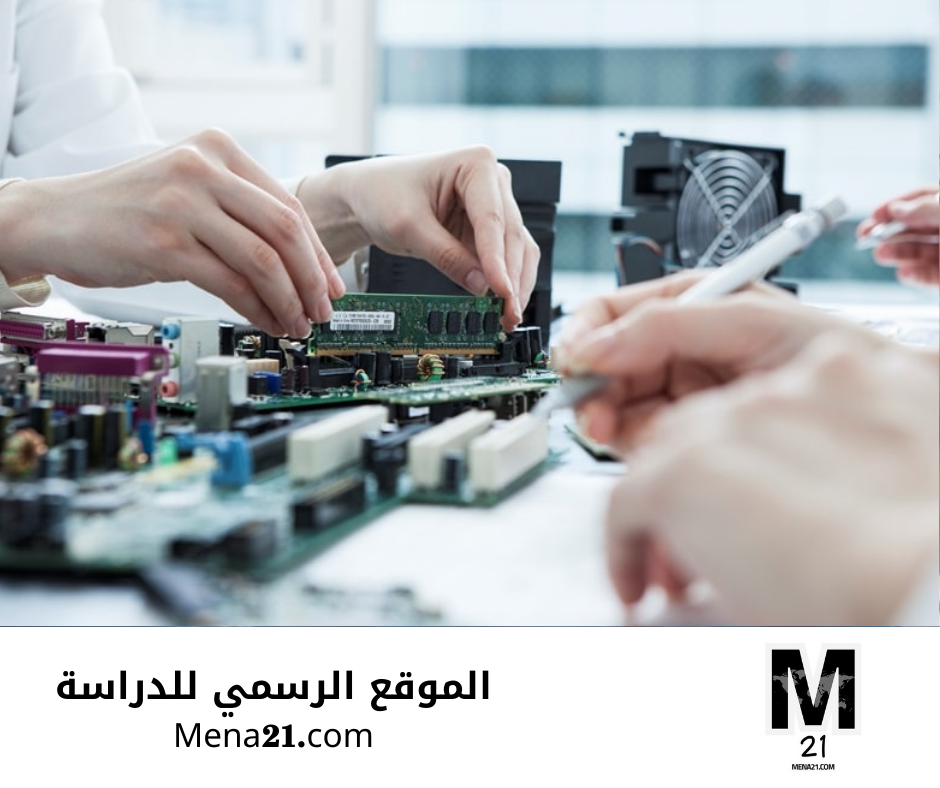 دراسة الاتصالات في الجزائر