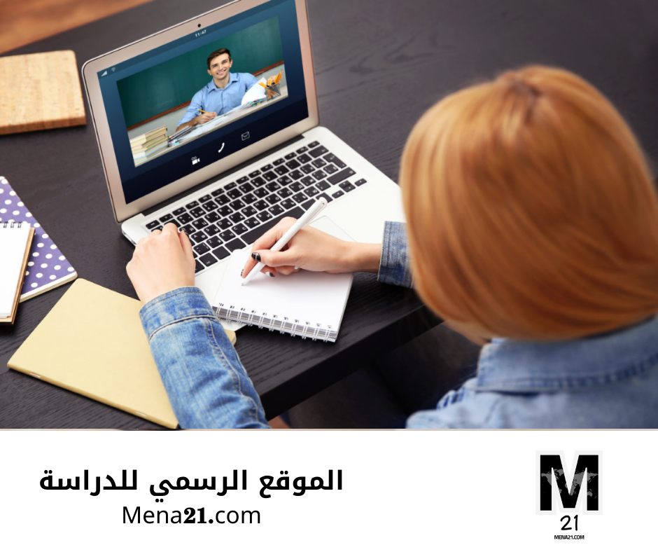 دراسة التكنولوجيا في سنغافورة
