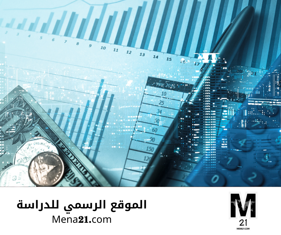 دراسة finance في أستراليا