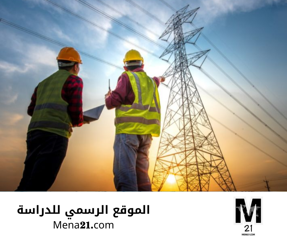 دراسة الهندسة في لبنان