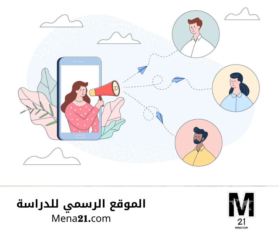 دراسة التسويق في كوريا الجنوبية