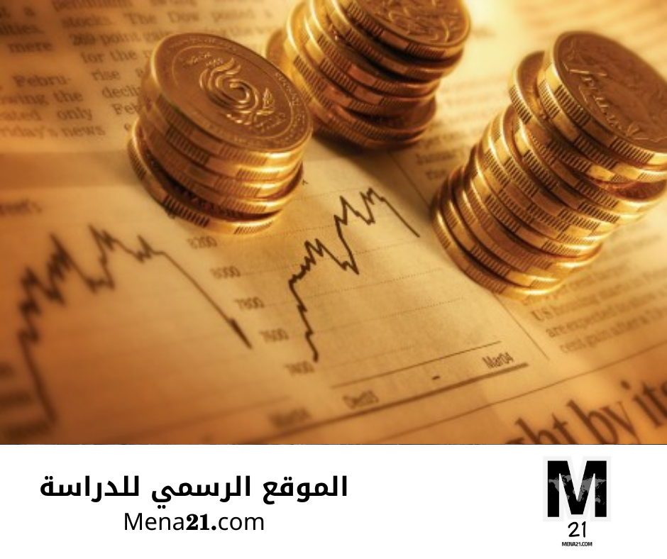 دراسة finance في قبرص