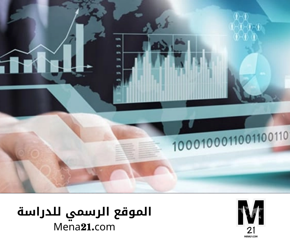 دراسة التكنولوجيا في المجر