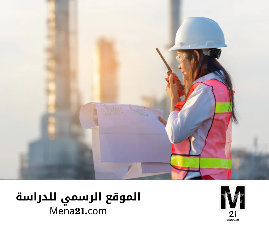 دراسة الهندسة في سريلانكا