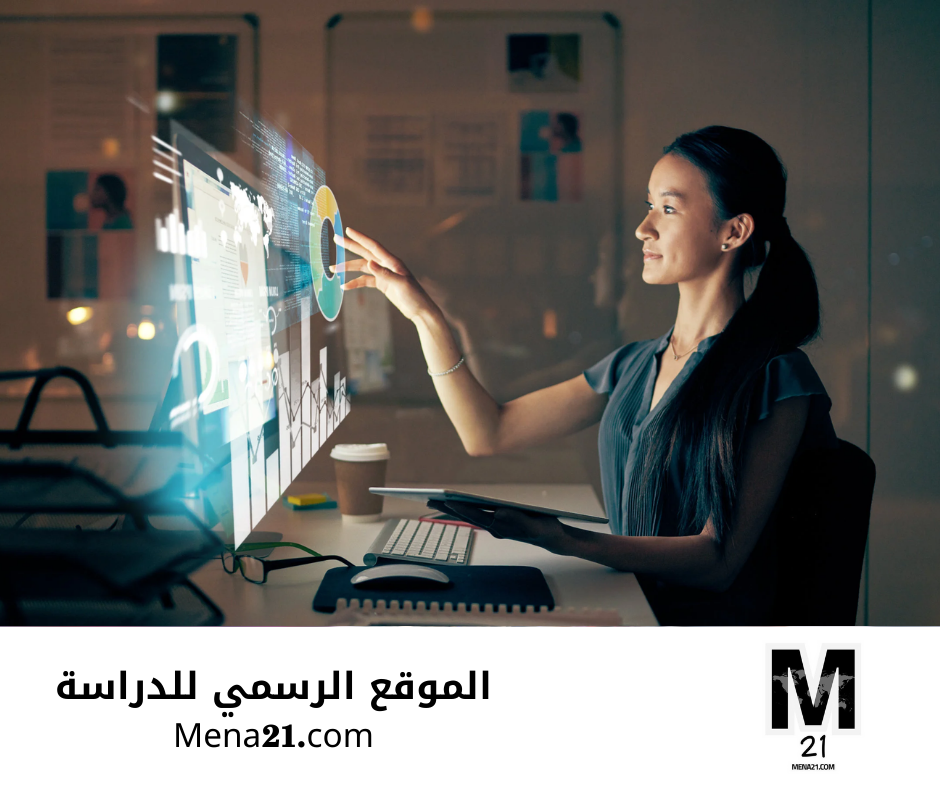 دراسة التكنولوجيا في الهند