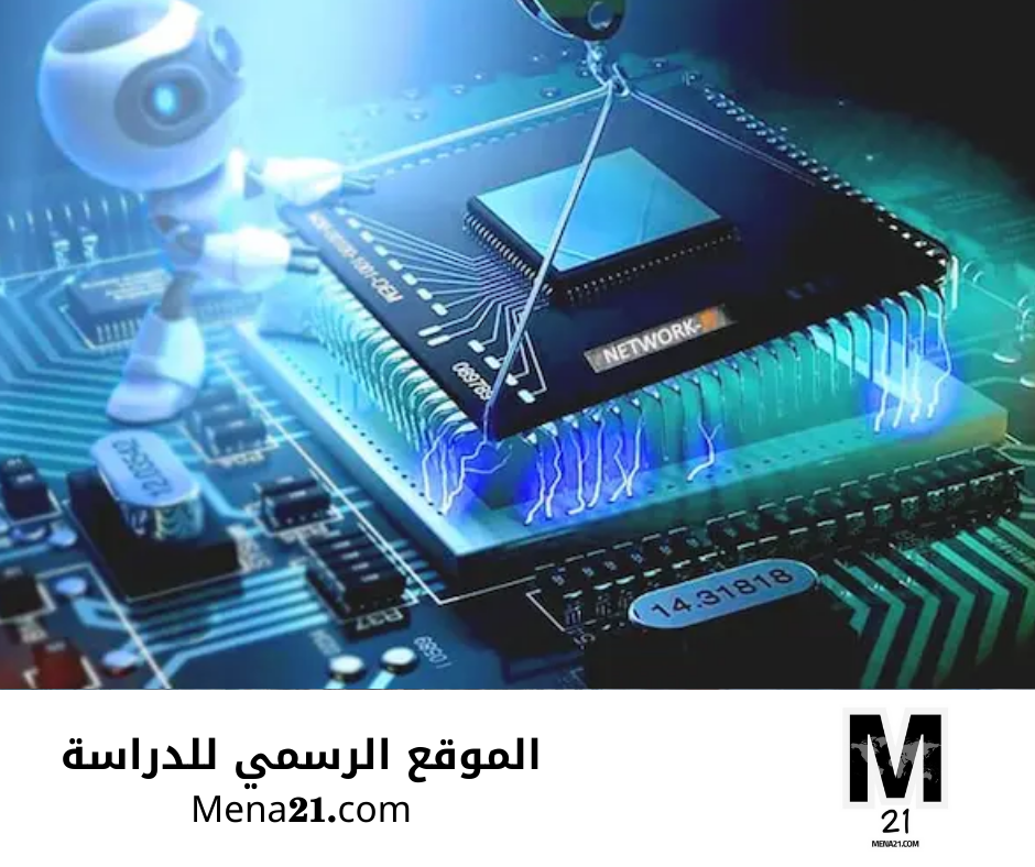 دراسة الاتصالات في الصين