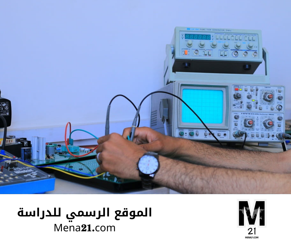 دراسة الاتصالات في تايوان