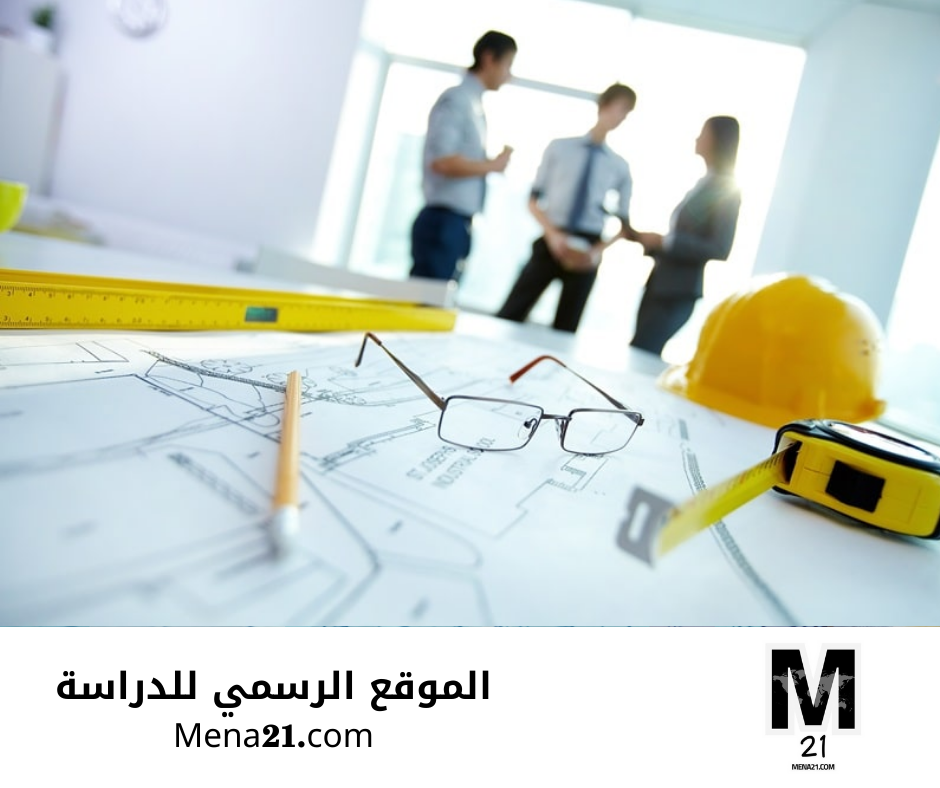 دراسة الهندسة في جنوب أفريقيا