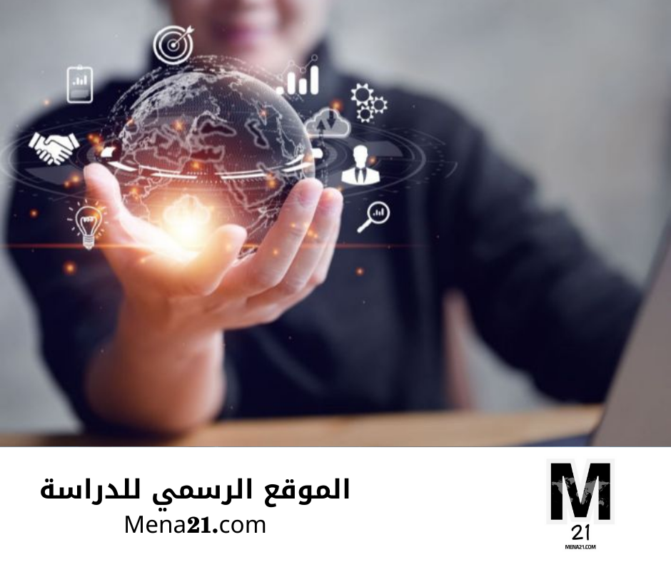 دراسة التكنولوجيا في عُمان