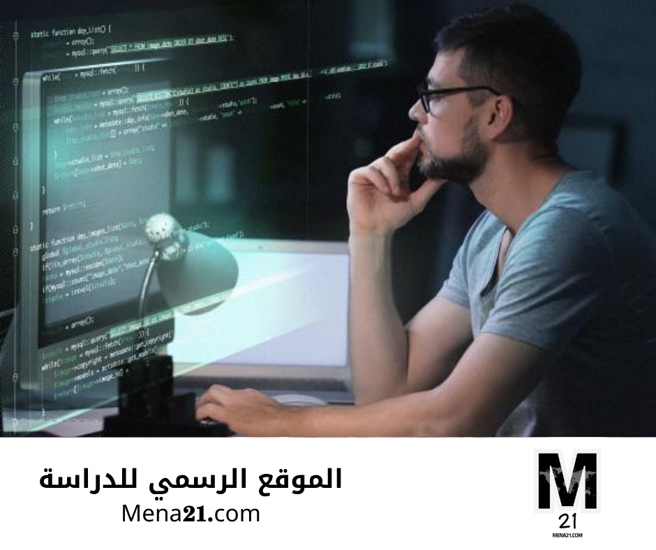 دراسة التكنولوجيا في الولايات المتحدة