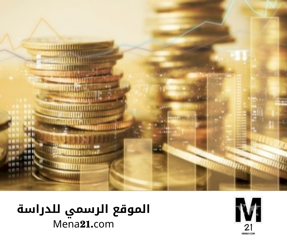دراسة الاقتصاد في السويد