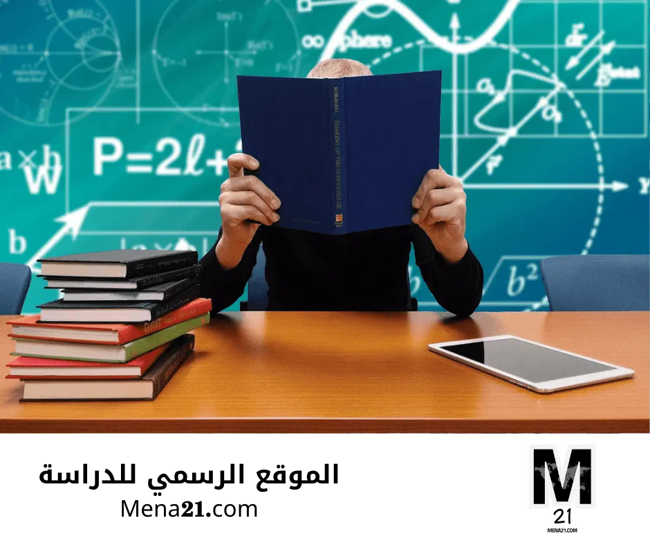 دراسة التسويق في روسيا