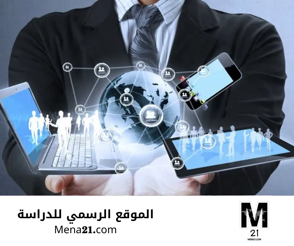 دراسة التكنولوجيا في اليابان