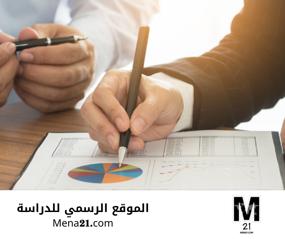 دراسة التسويق في الإمارات العربية المتحدة
