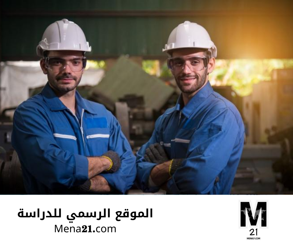 دراسة الهندسة في جيبوتي