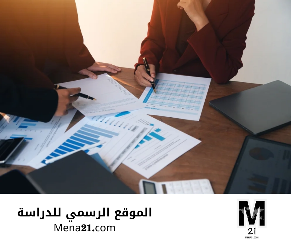 دراسة التسويق في رومانيا
