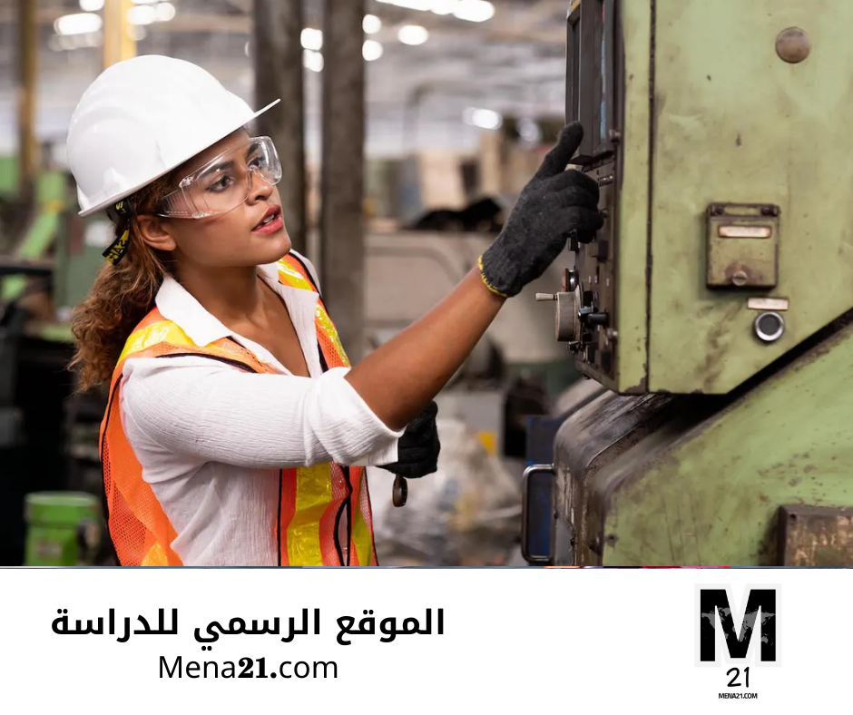 دراسة الهندسة في ليبيا