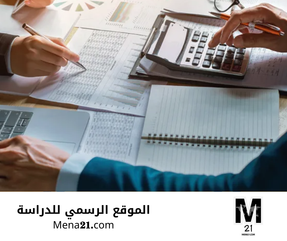 دراسة finance في الهند