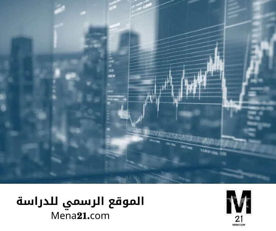 دراسة finance في أيرلندا