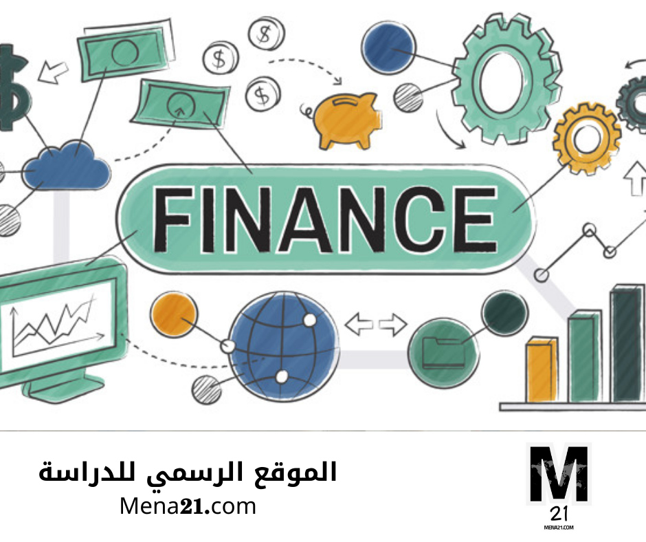 دراسة finance في المجر
