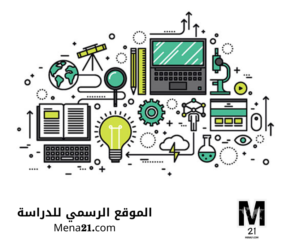 دراسة التكنولوجيا في قطر