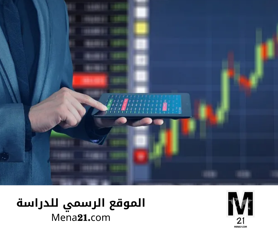 دراسة الاقتصاد في النمسا