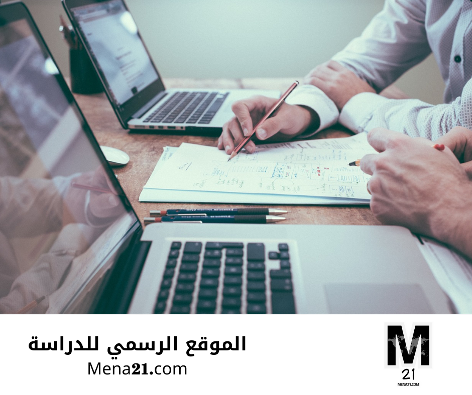 دراسة الاتصالات في الولايات المتحدة