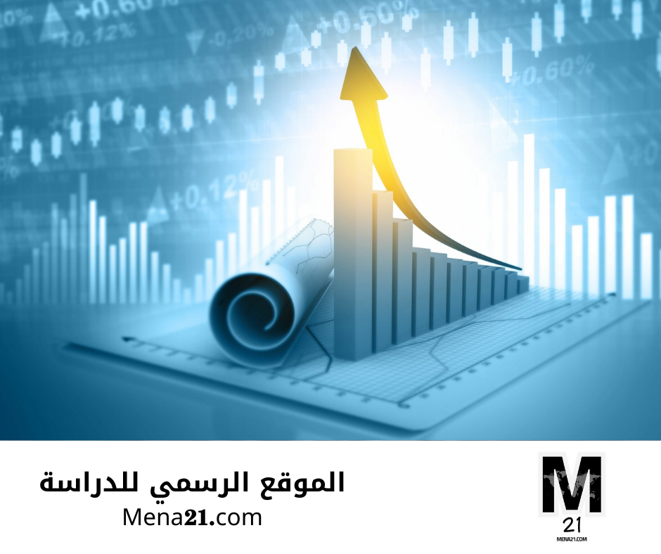 دراسة الاقتصاد في الهند