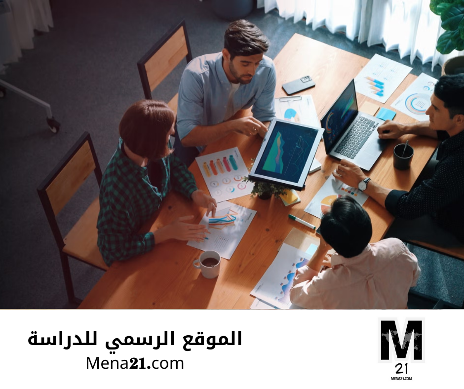 دراسة التسويق في السويد