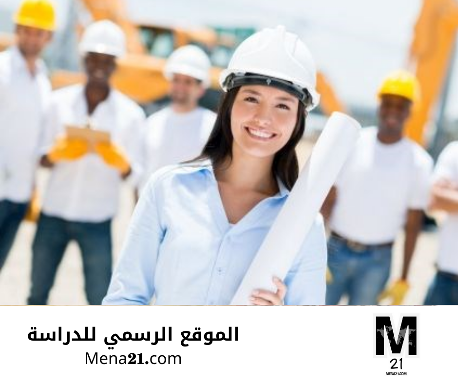 دراسة الهندسة في الولايات المتحدة