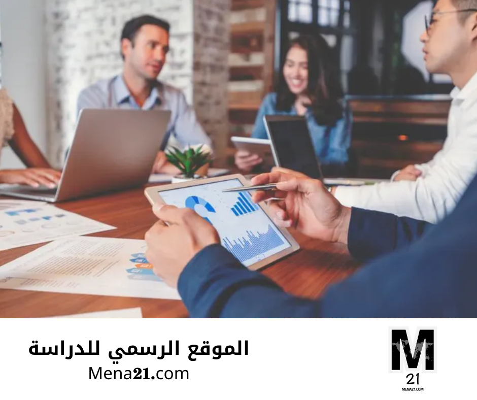 دراسة التسويق في بولندا