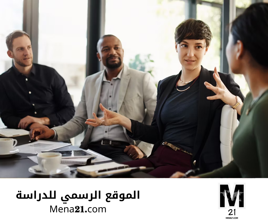 دراسة التسويق في تايوان