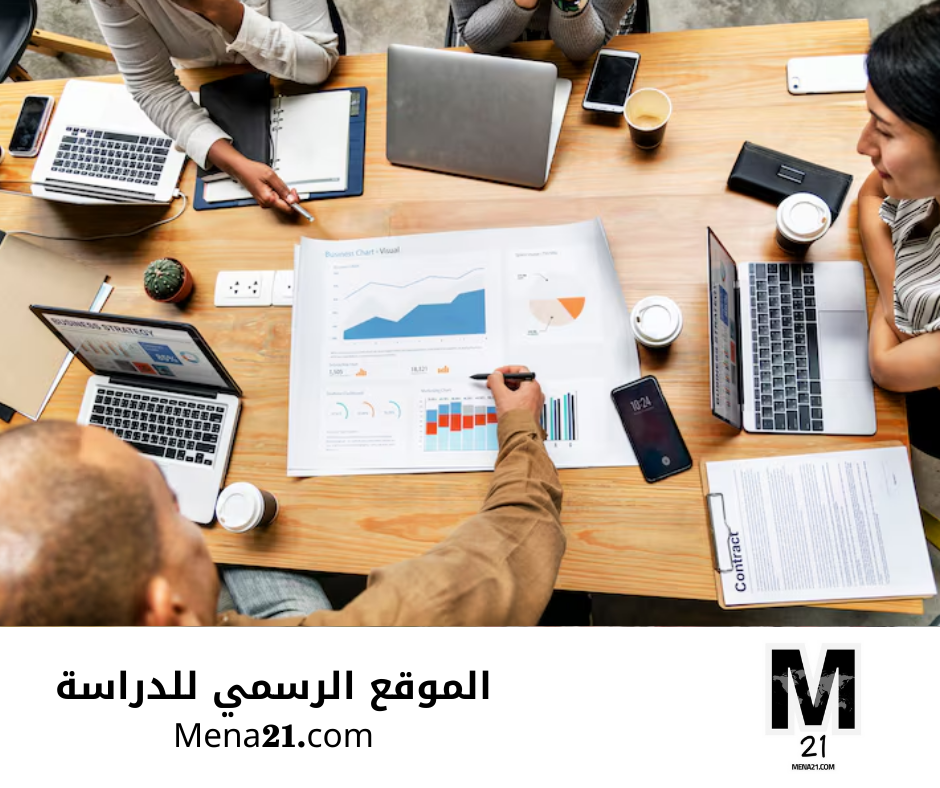 دراسة التسويق في ألمانيا